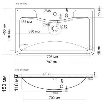 Раковина Madera АДЕЛЬ 80